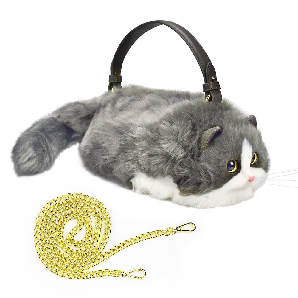 Realistic Puffy Plush Cat Shaped Crossbody Handbag ï¼ˆBlue And :]